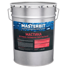 Мастика бітумно-полімерна покрівельна «MASTERBIT»