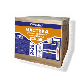 Матеріал герметизуючий «МГБП»