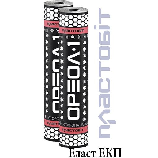 Пластобіт ЕЛАСТ ЕКП (7,5 м)