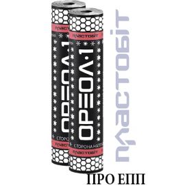 Пластобіт ПРО ЕПП 10м