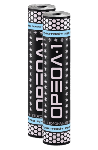 Пластобіт ПРО ЕПП (10м)