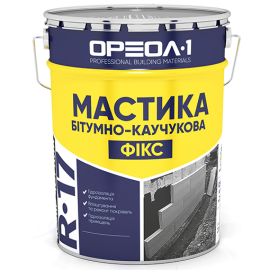Мастика бітумно-каучукова «Фікс»