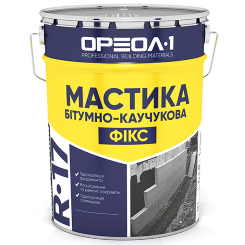 Мастика бітумно-каучукова «Фікс»